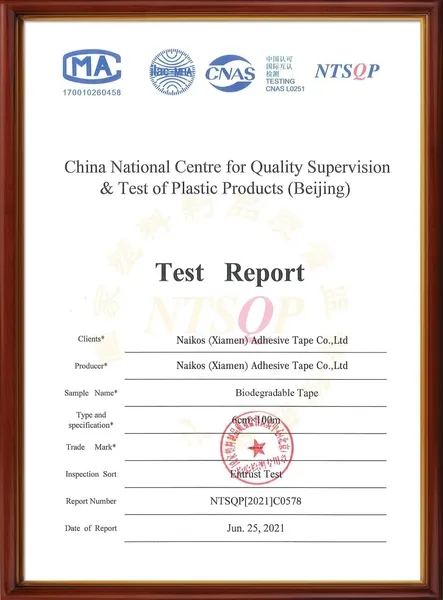 Test-report-from-NTSQP