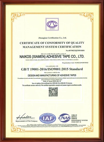 ISO9001 ISO9001