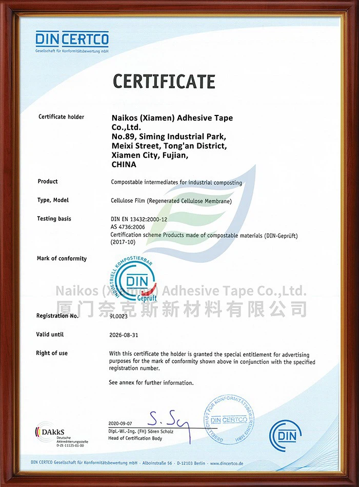DIN CERTCO Certificate