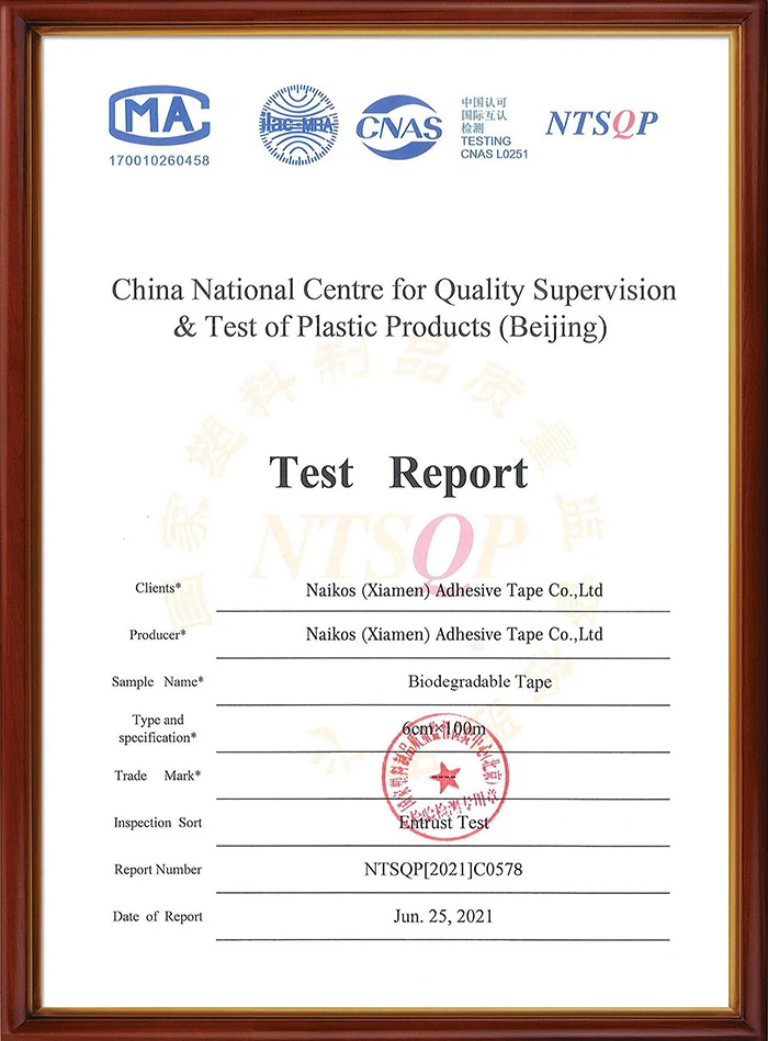 Biodegradable tape test-report-from-NTSQP