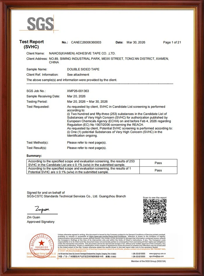 CANEC Test Report(Double Sided tape )