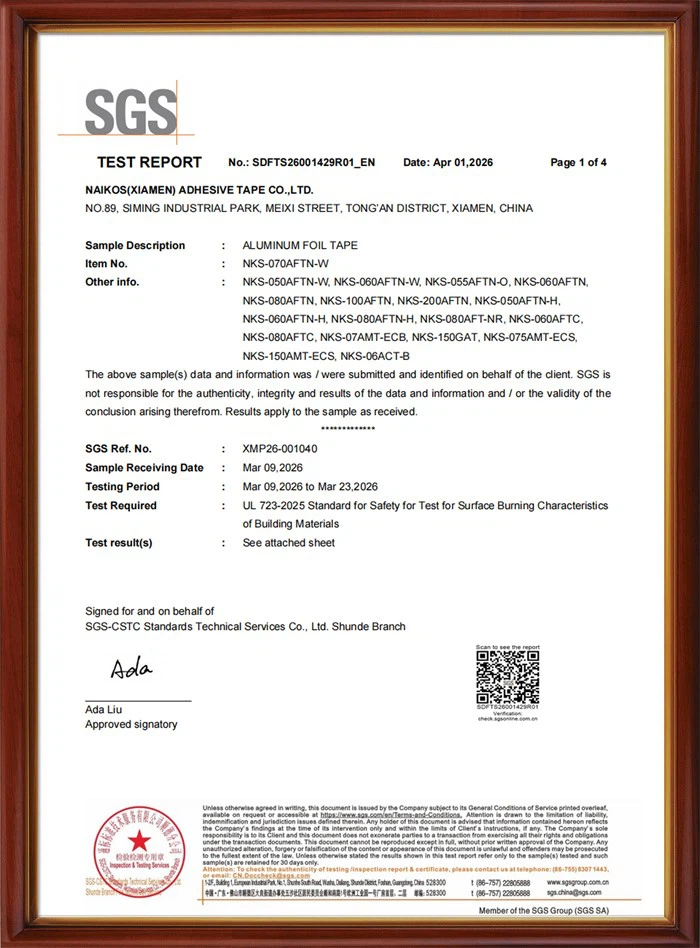 SDFTS Test Report(Aluminum Foil Tape)