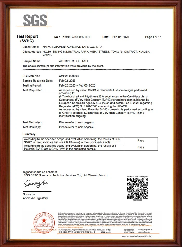 REACH Test Report(Aluminum Foil Tape)