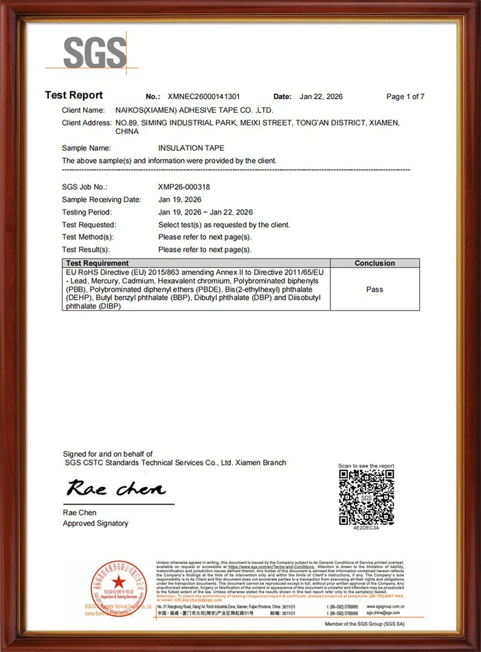 ROHS Test Report(Insulation Tape)